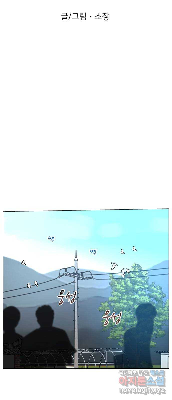 166240075134388pty0bmeoi.jpeg