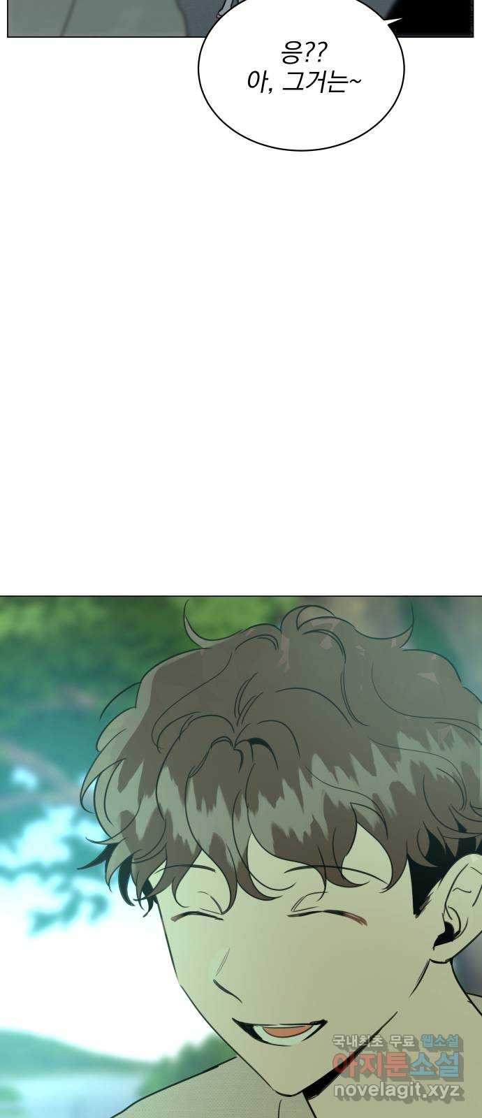 1662400752449xwlnr7317ya.jpeg