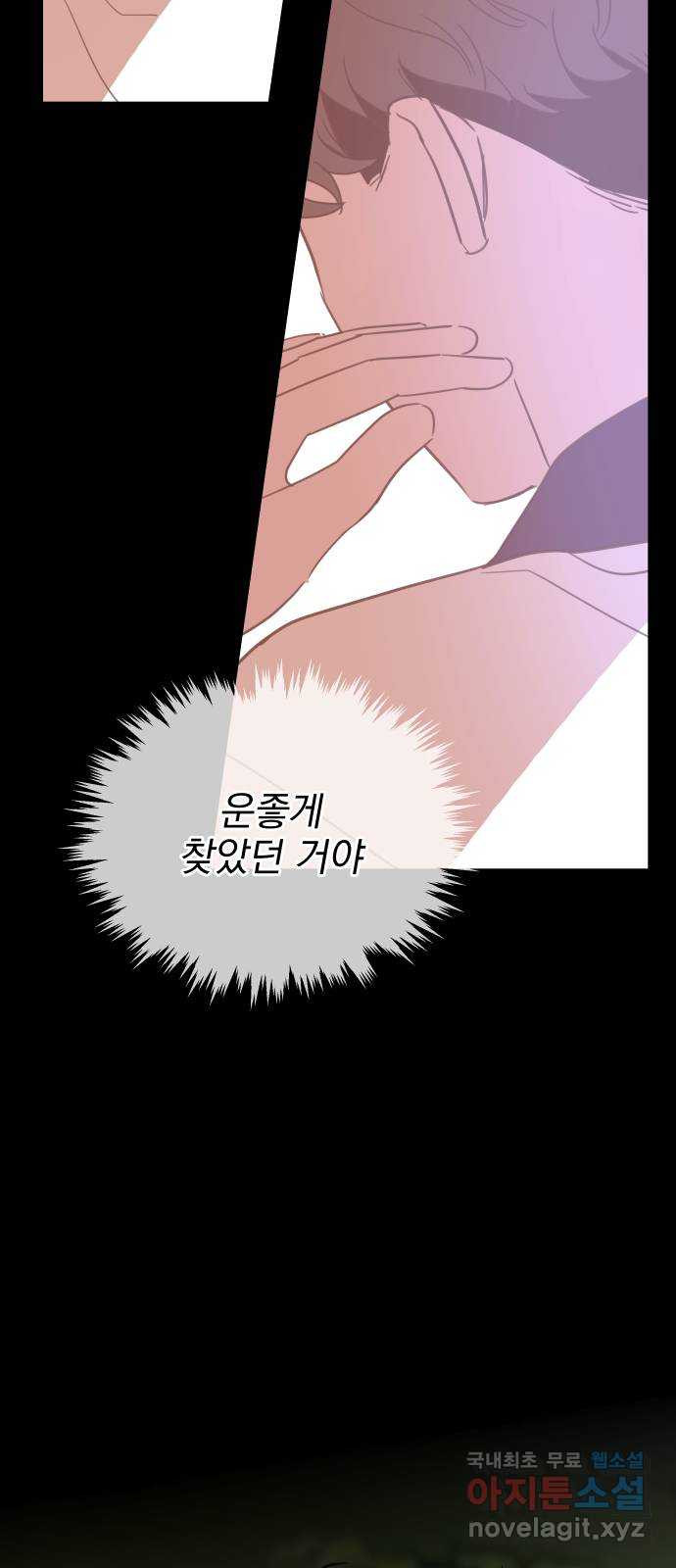 16624007568796y2xeuywsp7.jpeg