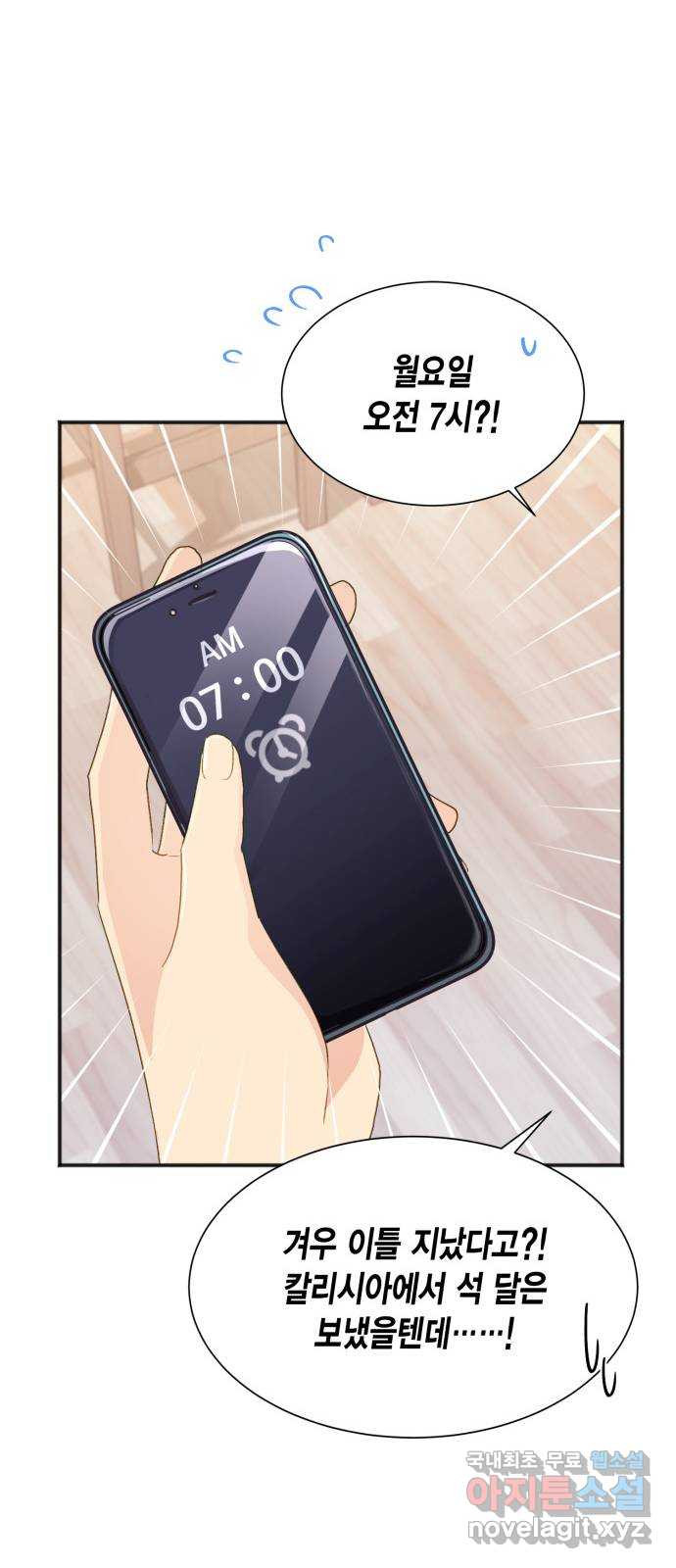 16623987490265cr9mi7jf1n.jpeg