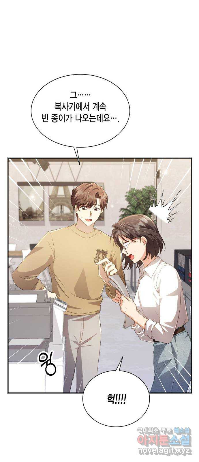 1662398750410imuxbdutf4.jpeg