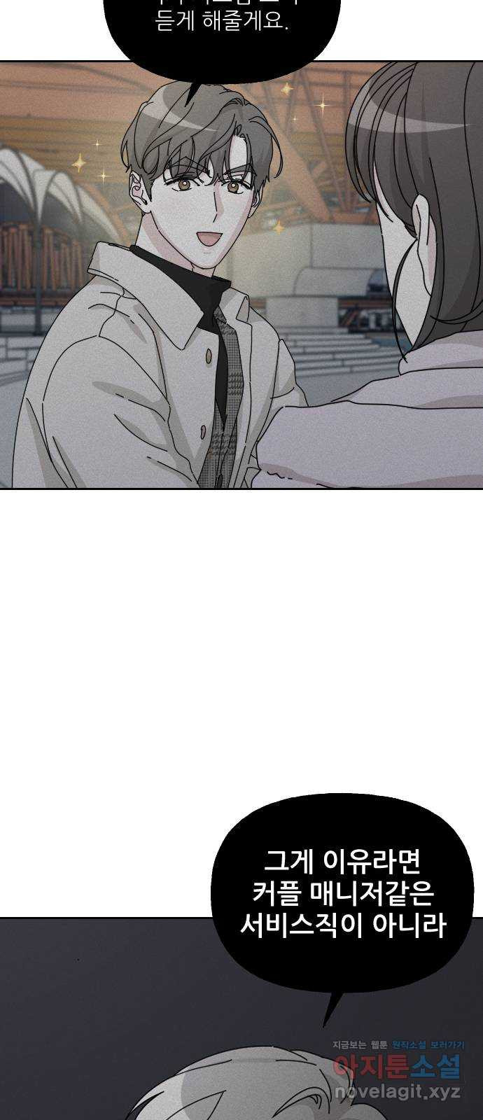 1662400695783x6gvztytmfi.jpeg