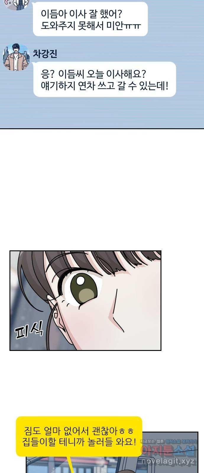 1662400709964dtjnw0saa17.jpeg