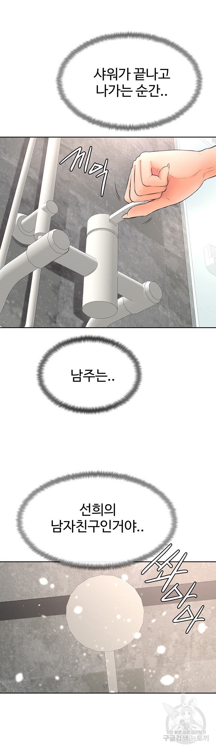 1662395592571yjr3cje3fb.jpeg