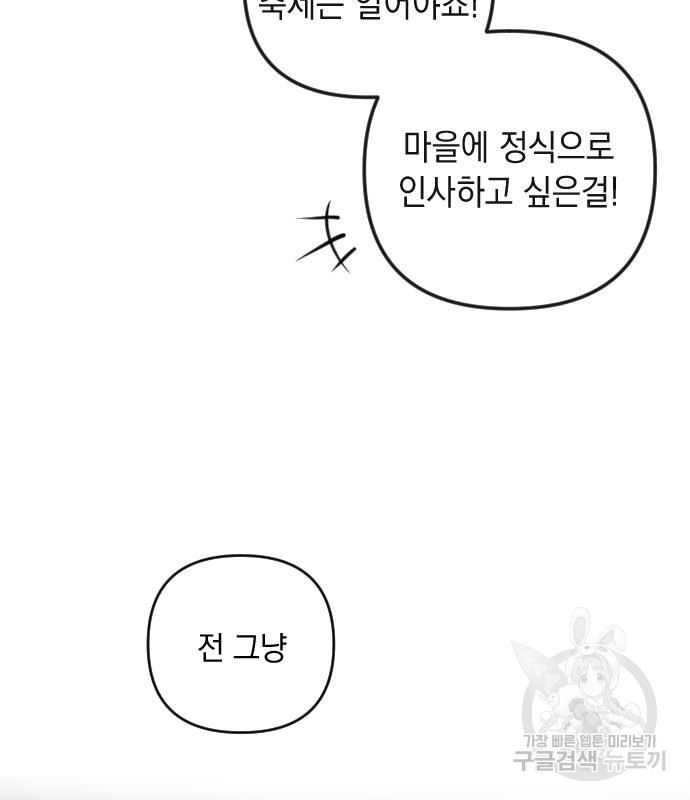 1662532949546huc9krpv3pg.jpeg