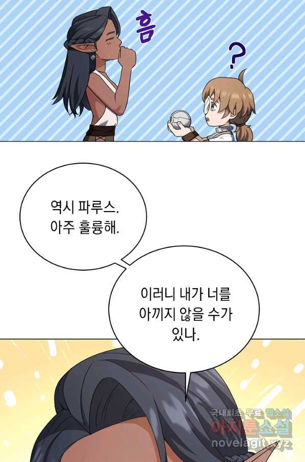 1662529407017xpuf8s6clf.jpeg