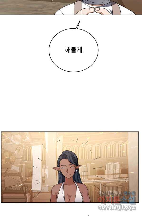 166252940856491v7tumgo3p.jpeg