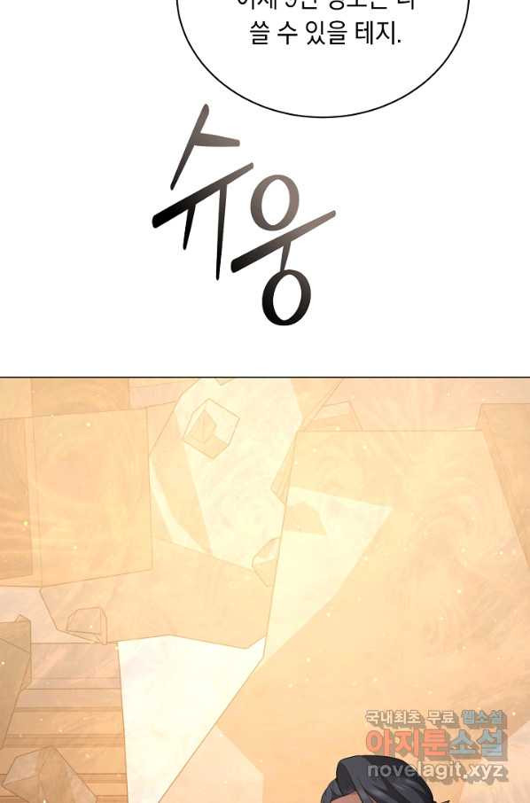 1662529410991bi53c80etvv.jpeg