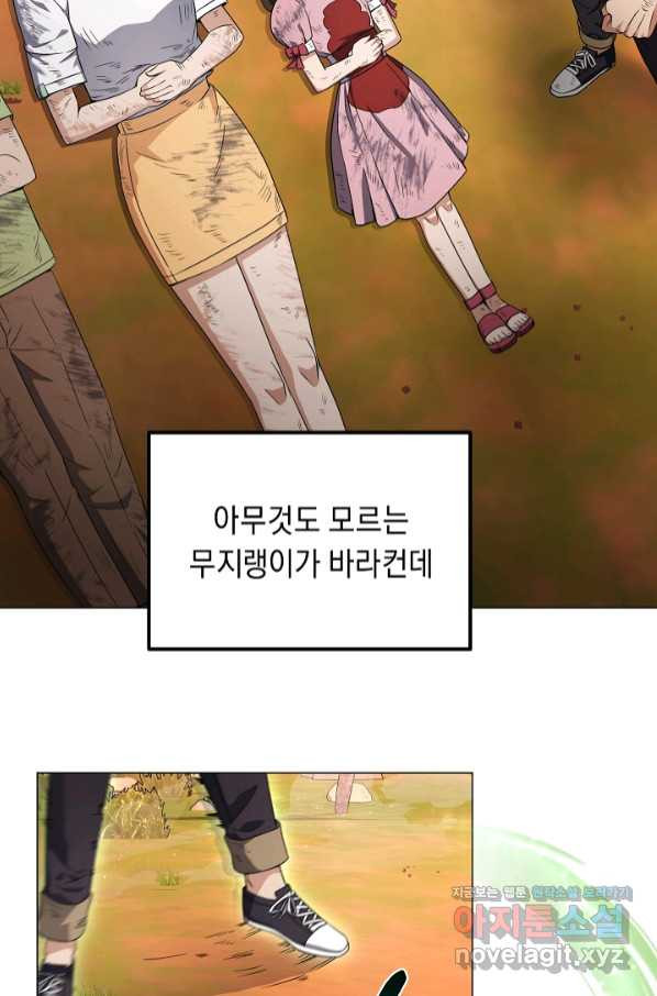 16625296067995maxdxd4plk.jpeg