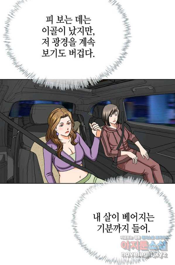 1662531616482iqjtydbzqsf.jpeg