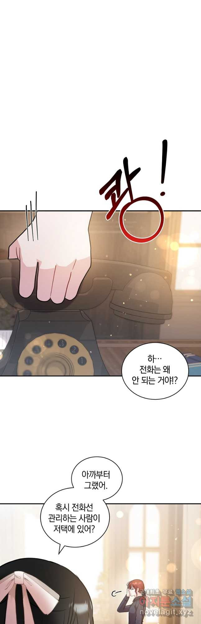 1672535764476sr6a1477s9j.jpeg