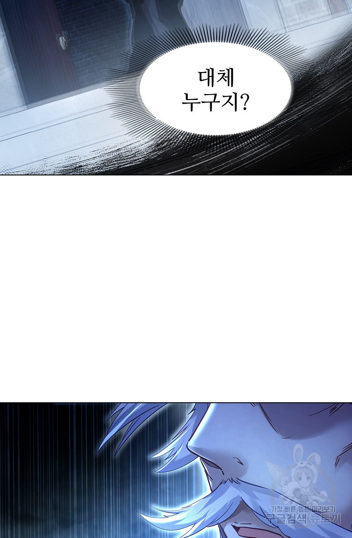 1672532760524yyjbewrno7.jpeg