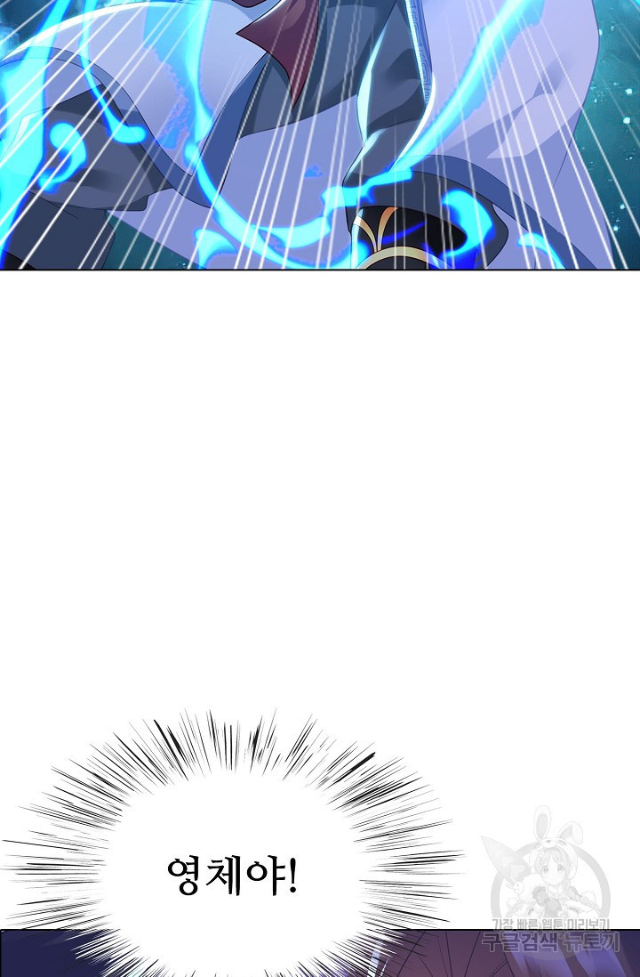 1672532780708kkbz638ib2.jpeg