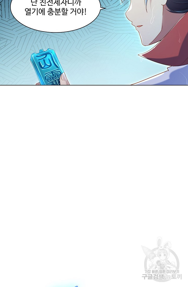 1672532792177tvux2k5v3b8.jpeg