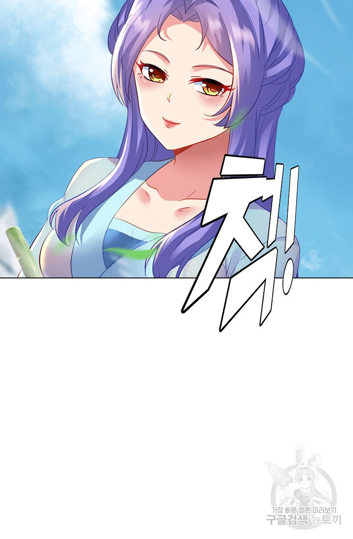 1672532971764wyh6wwv988.jpeg