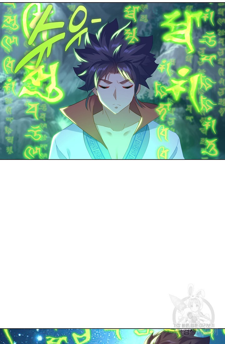 1672532974042f59iv0ionsg.jpeg