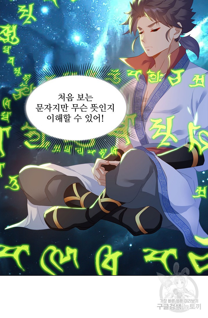 1672532974195jo74ixz6mj.jpeg