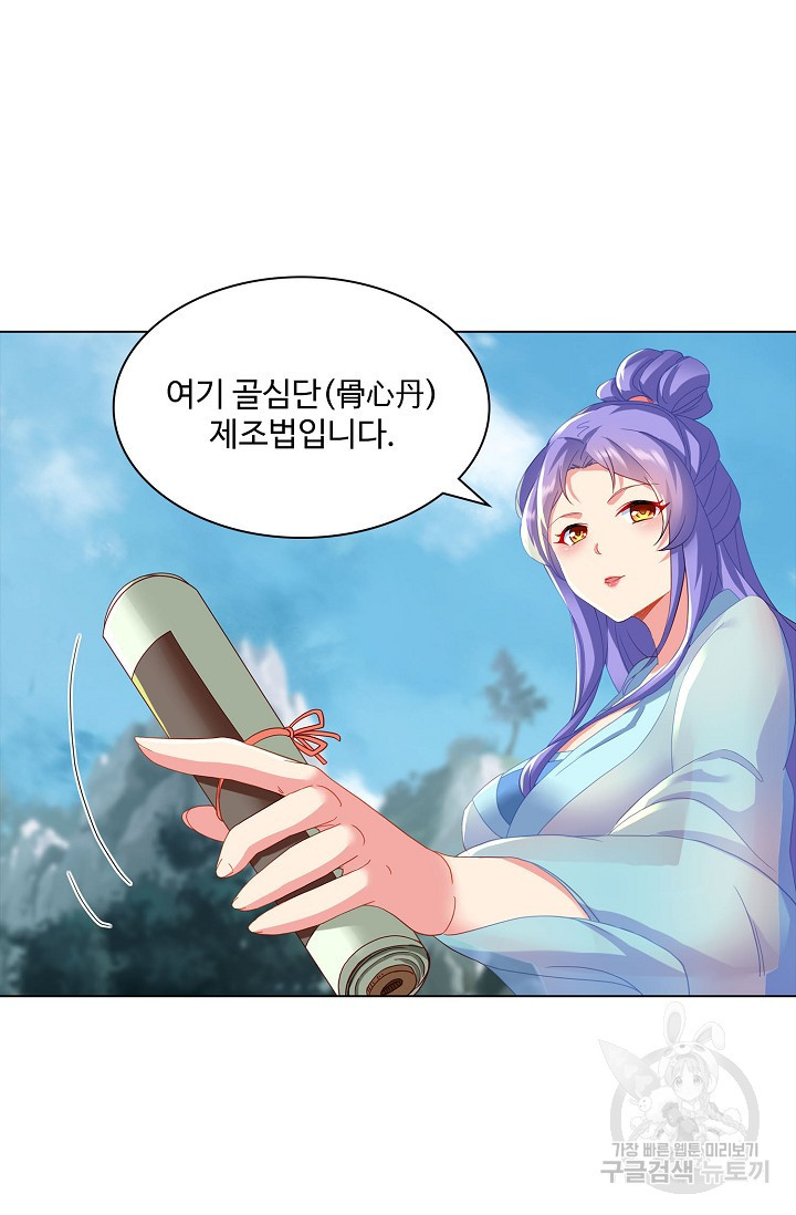 1672532974648ghg874i7xoi.jpeg