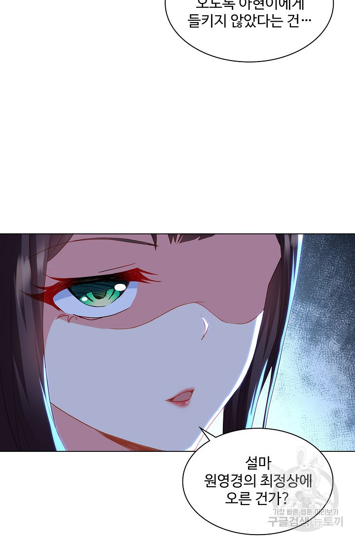 16725329758608bfl39m6h4u.jpeg