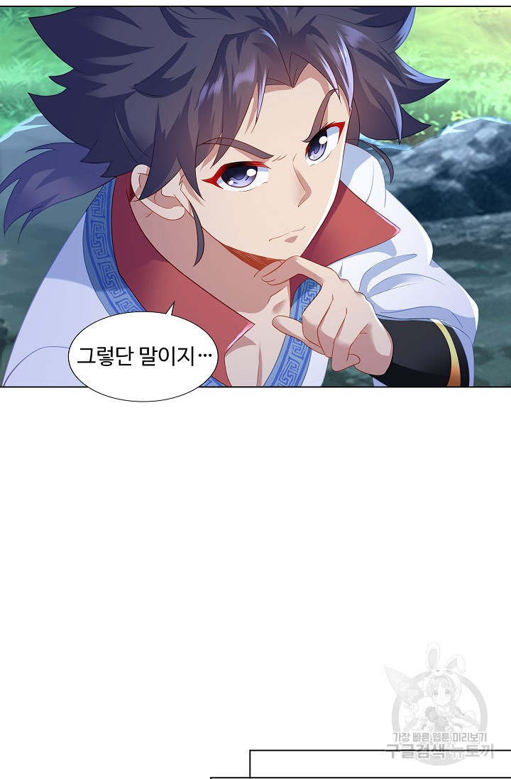 1672532978298lk4iwuxj7o.jpeg