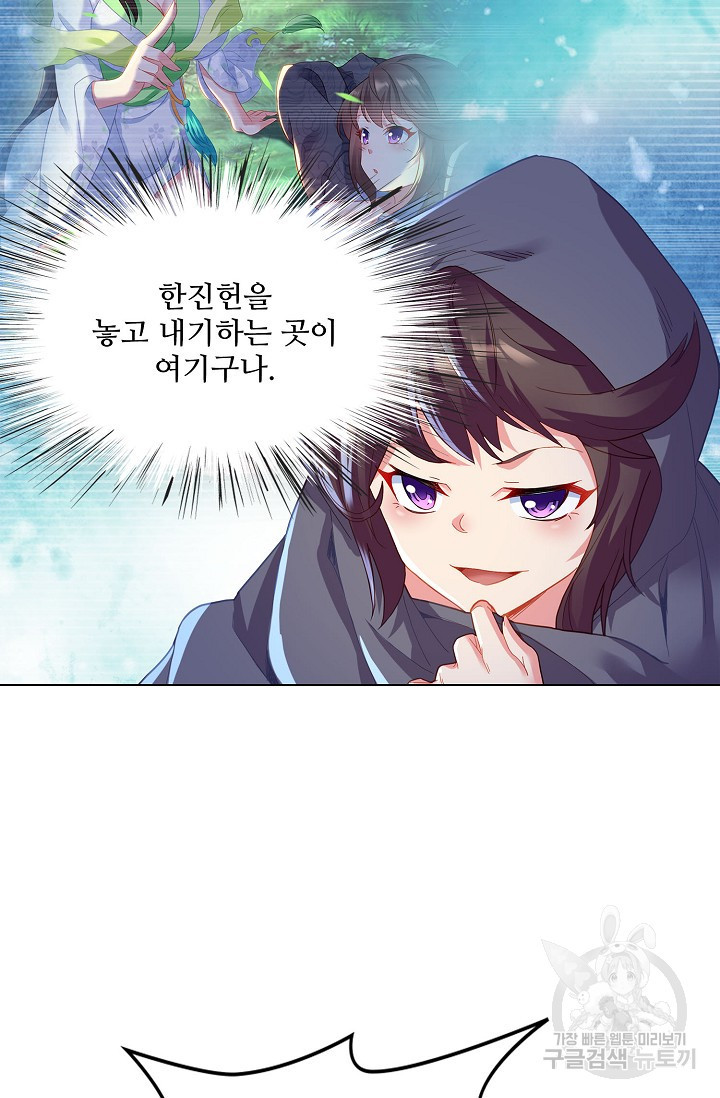 16725330584412xymjdjnbh3.jpeg