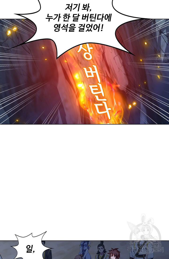 1672533058592gpb8x2kebio.jpeg