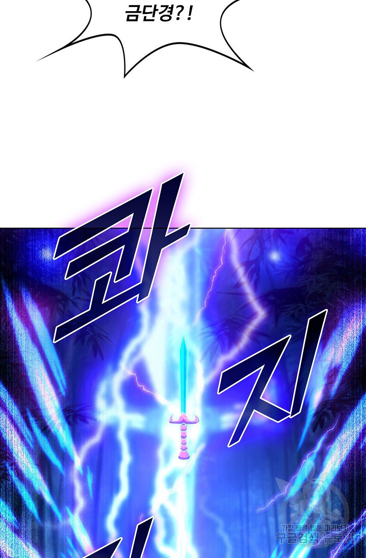 16725330628897judnusbo3v.jpeg