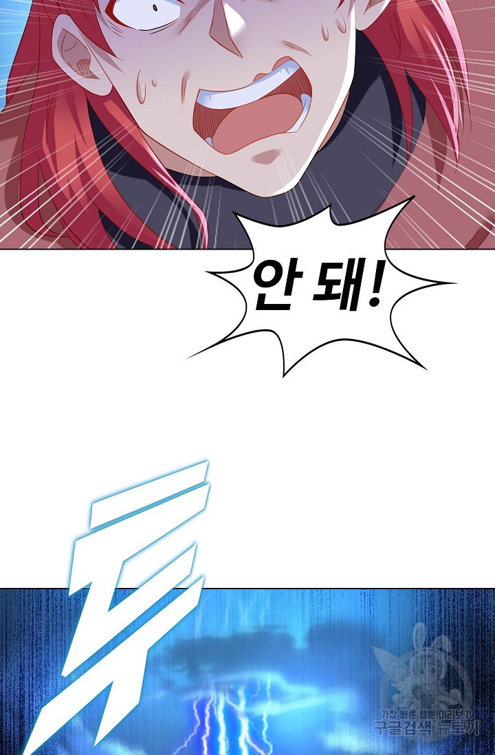 1672533064110d4vv5c8muih.jpeg