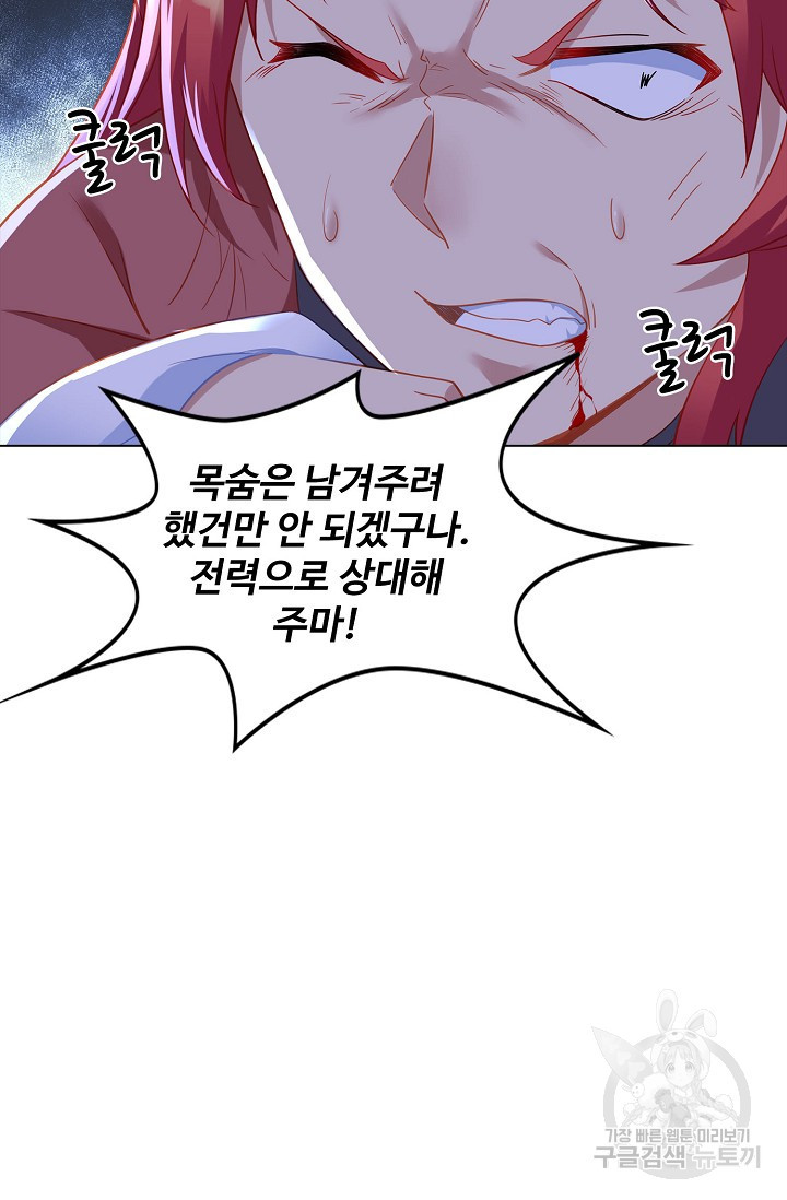 1672533065485vf88uq1cmdd.jpeg