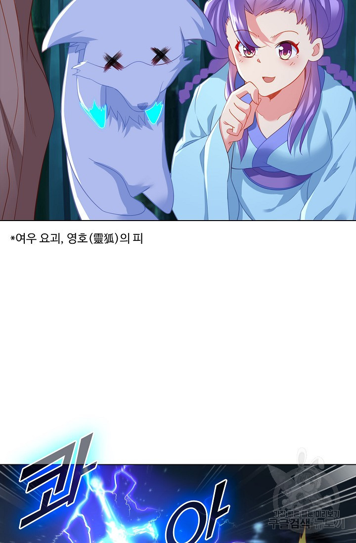 1672533067158yxidhvwp9wa.jpeg