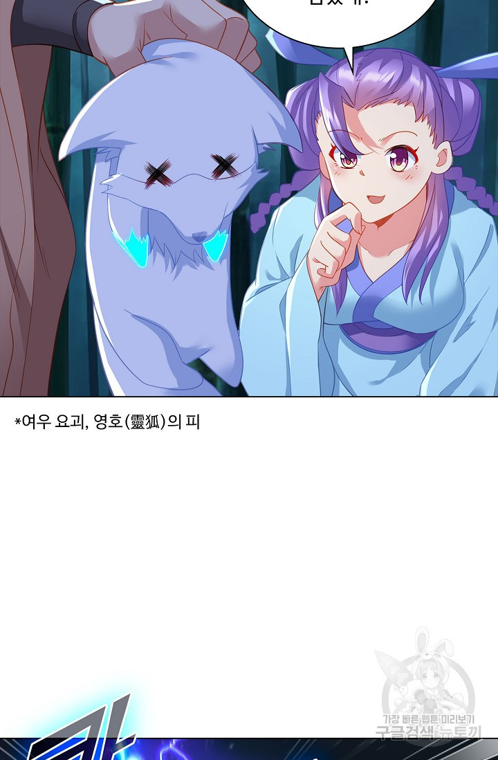 1672533084921cmjg0hbmh67.jpeg