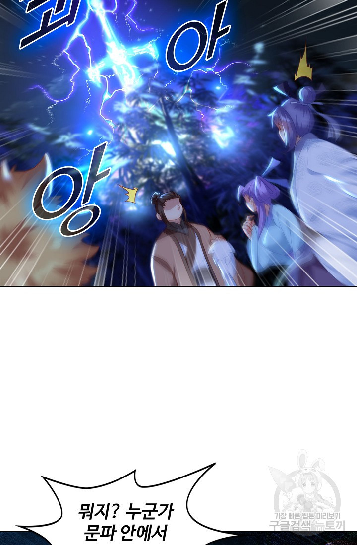 1672533085073k926n2uh65.jpeg