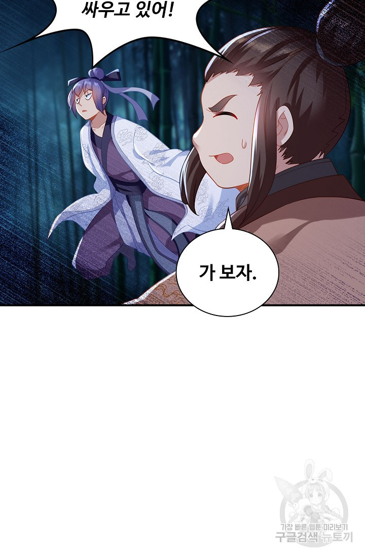 1672533085225sh9ebo939qq.jpeg