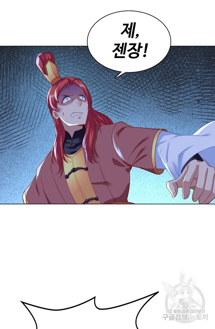 1672533087364u9zg90mwqjc.jpeg