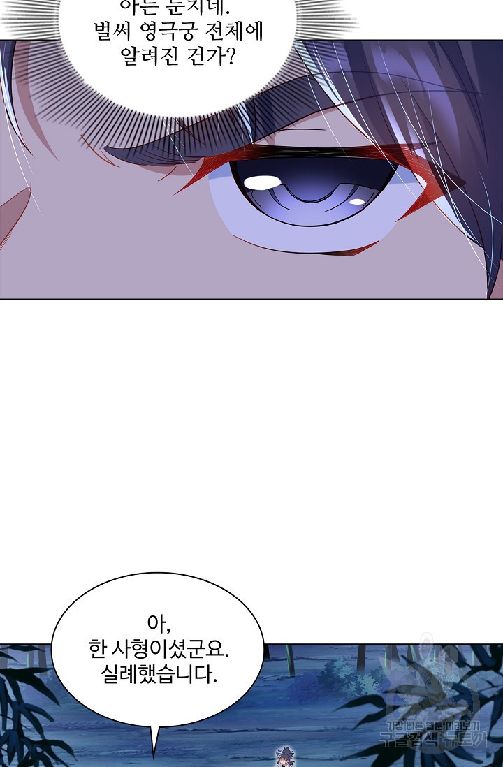 1672533088275okzeju7yc4.jpeg