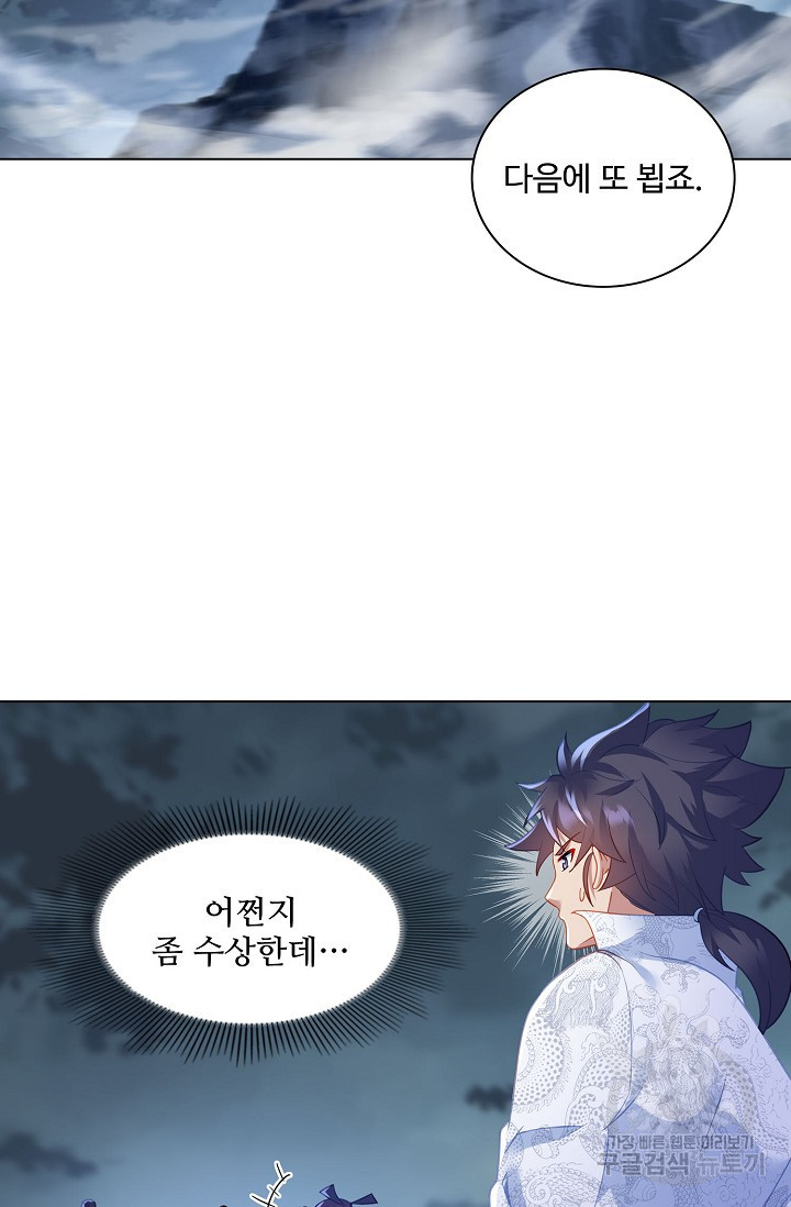 16725330901176838b4b4pcr.jpeg