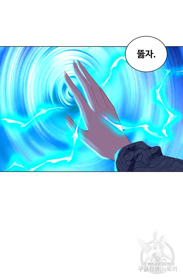1672533091809jerwm68ecwg.jpeg