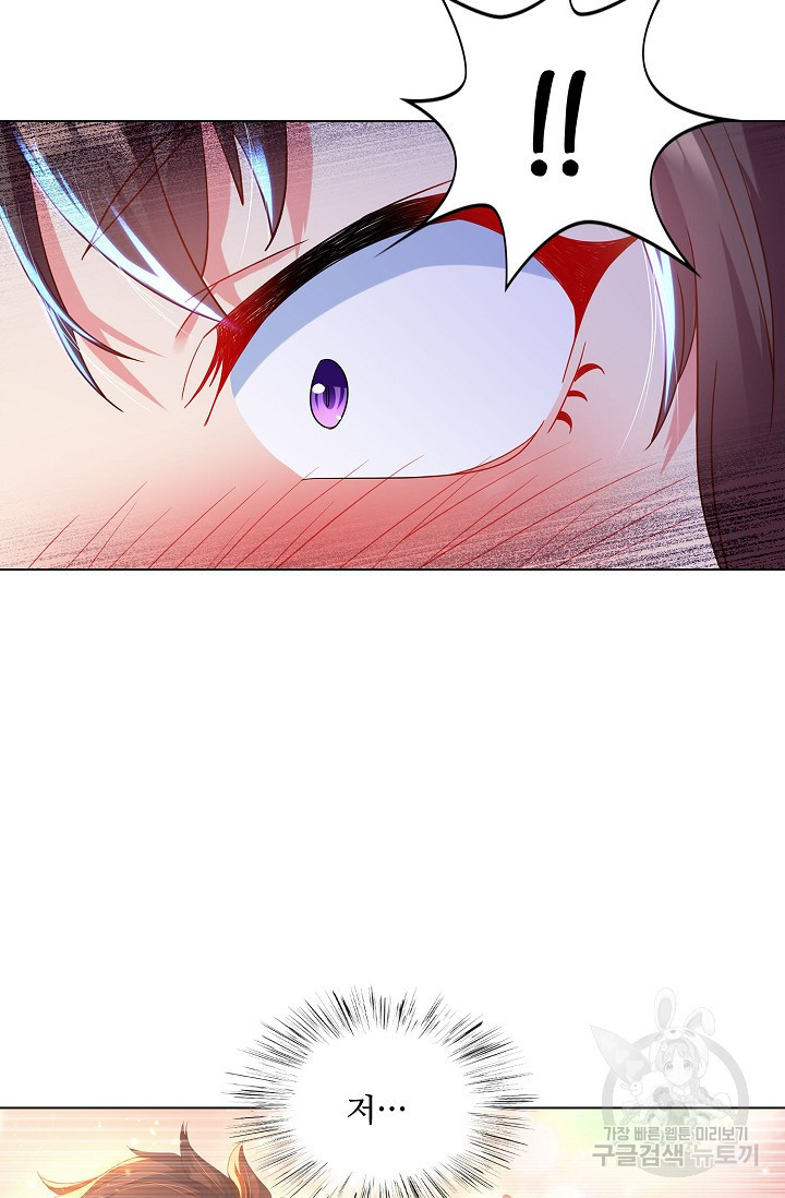 1672533092739s5a2eijbwqm.jpeg