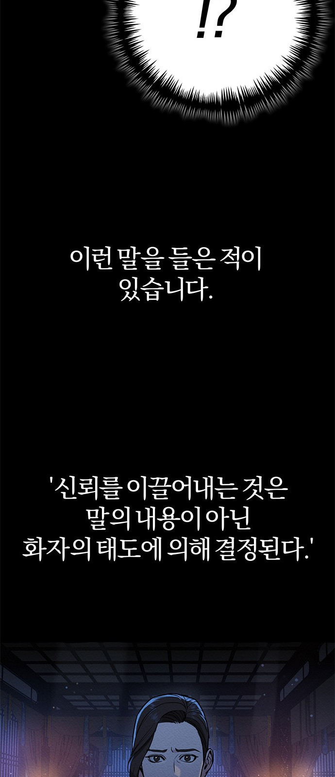 1672539802917qsw4r21pa8g.jpeg