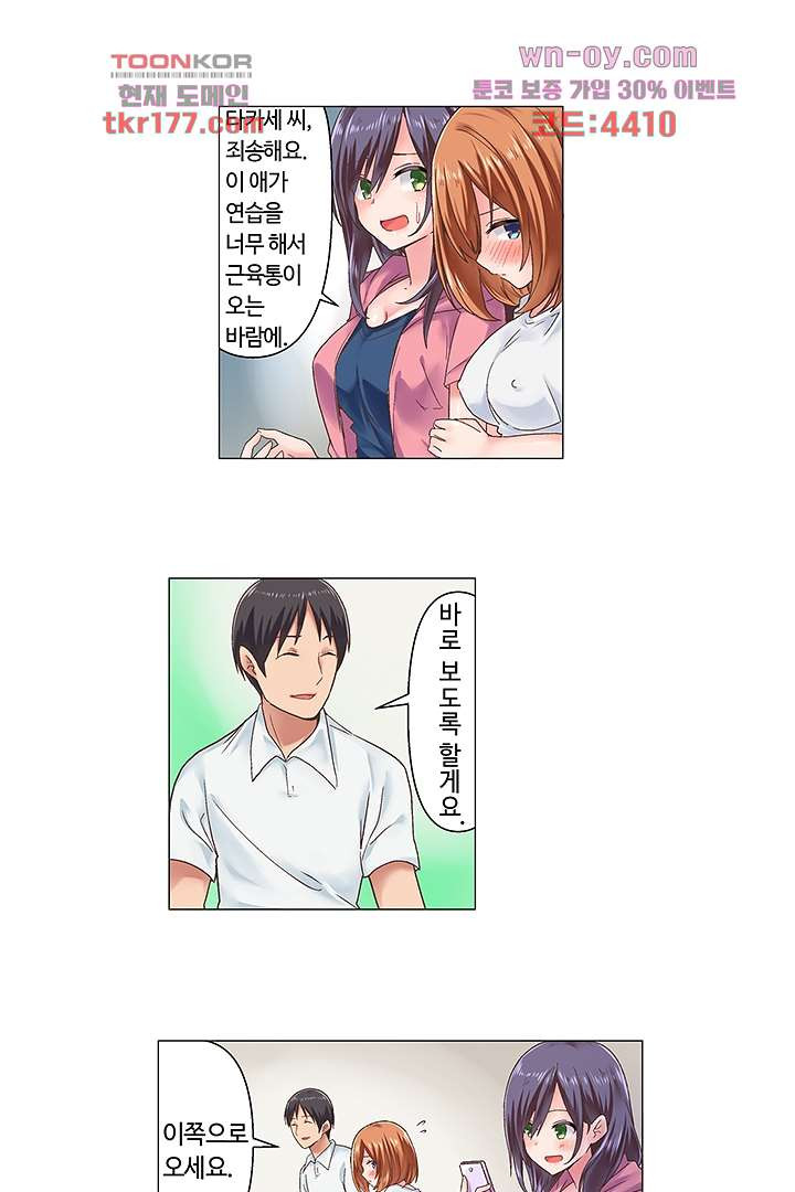 1672532414467st15wsxff7.jpeg