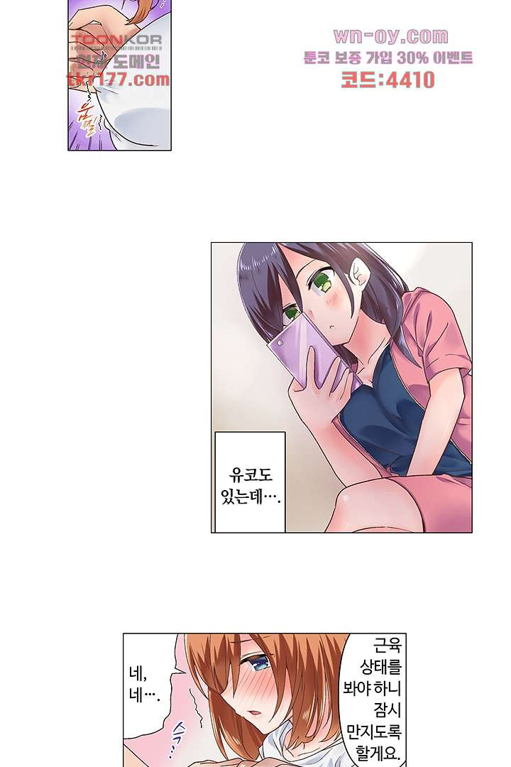 1672532415087bumkq639upk.jpeg