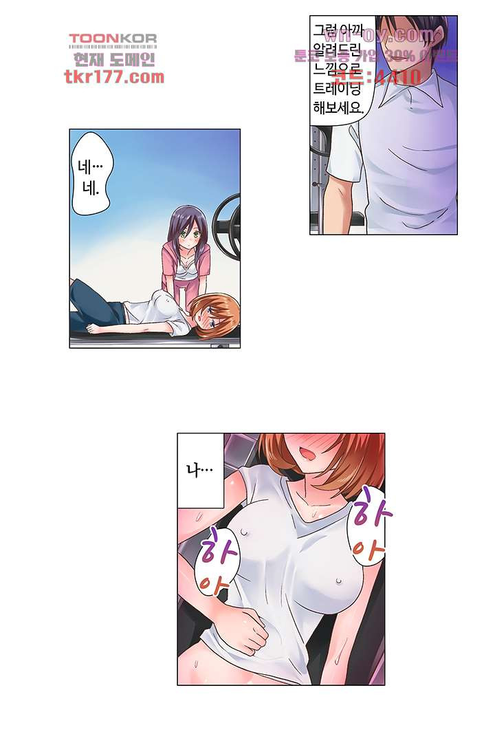 1672532497708pt7fcdioyun.jpeg