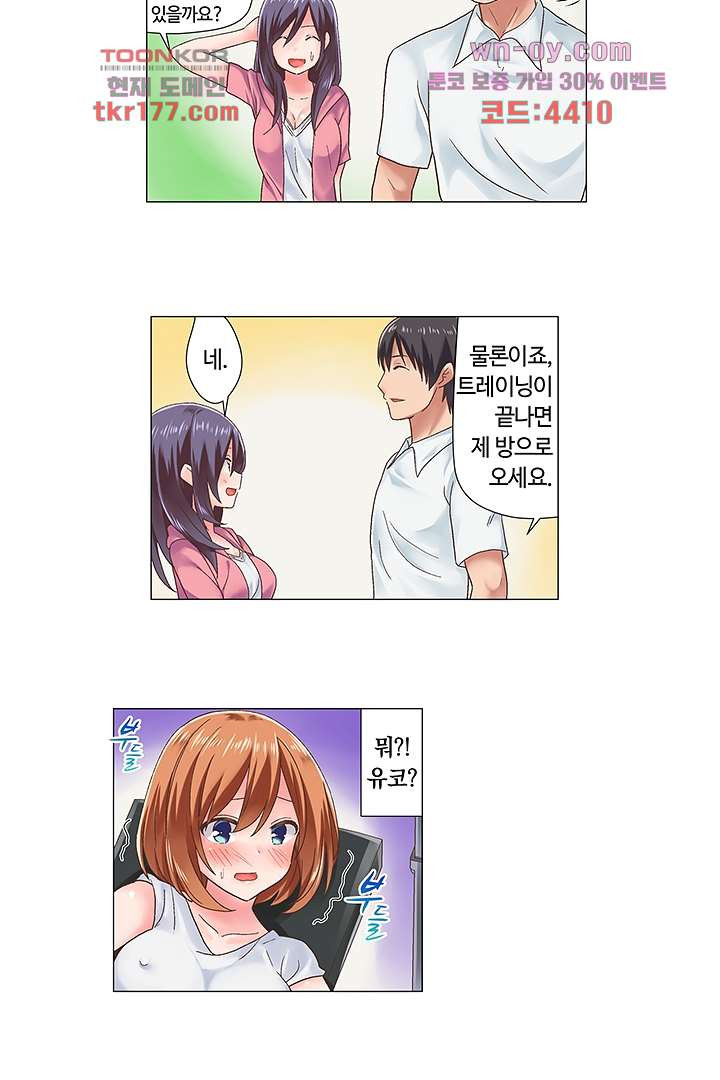 1672532498014b1z9ho9212u.jpeg