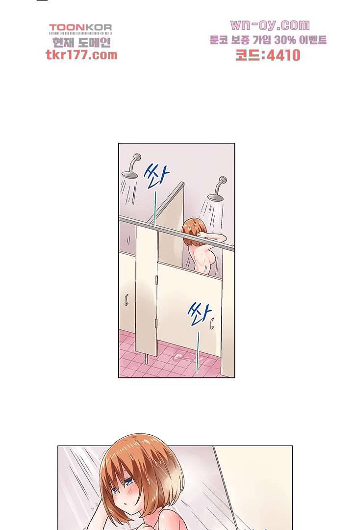 1672532501101oe01igfxtd.jpeg