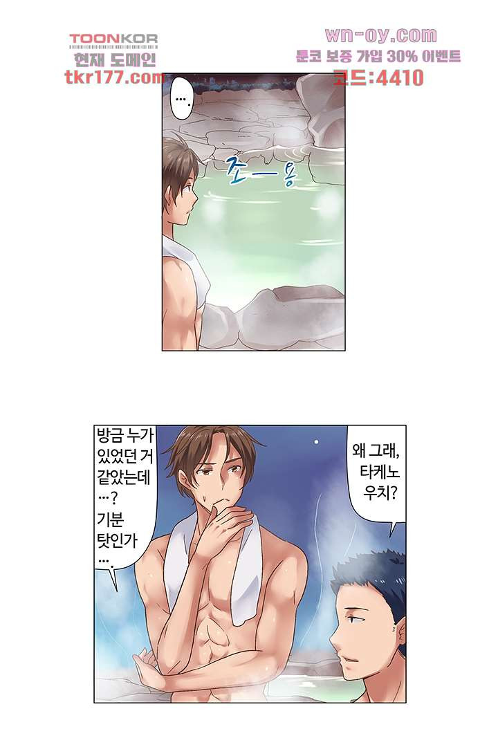 1672532507347bcxivn44ur.jpeg