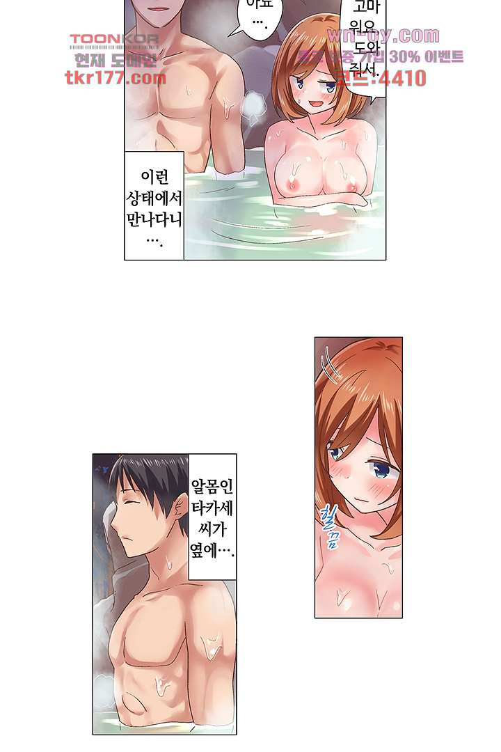 1672532511991oj9pq99itas.jpeg