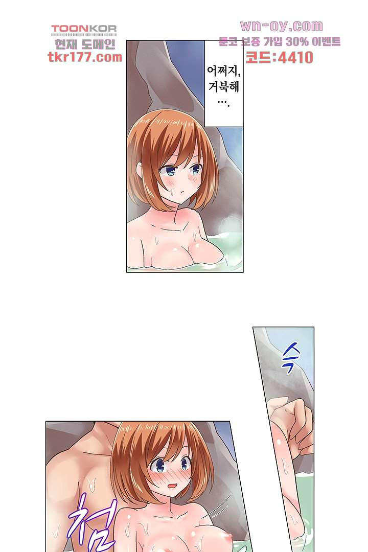 1672532512146giczmkta70m.jpeg