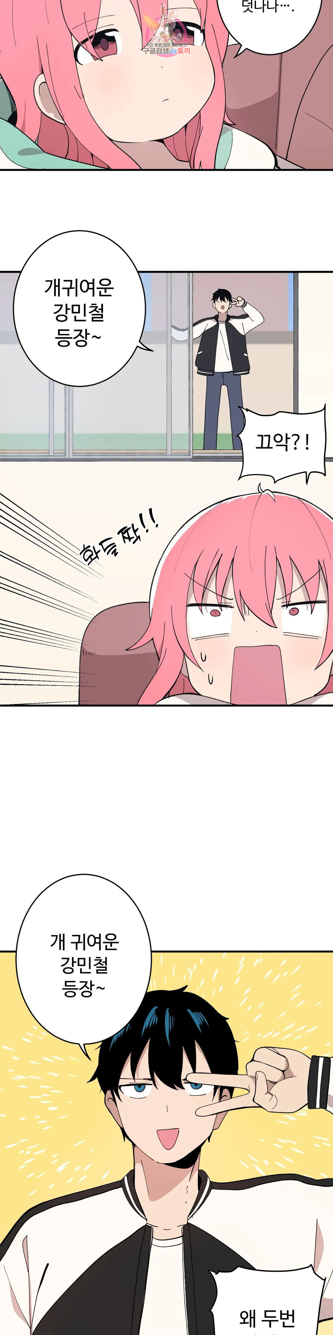 1672537006783vkoa8uou2m.jpeg