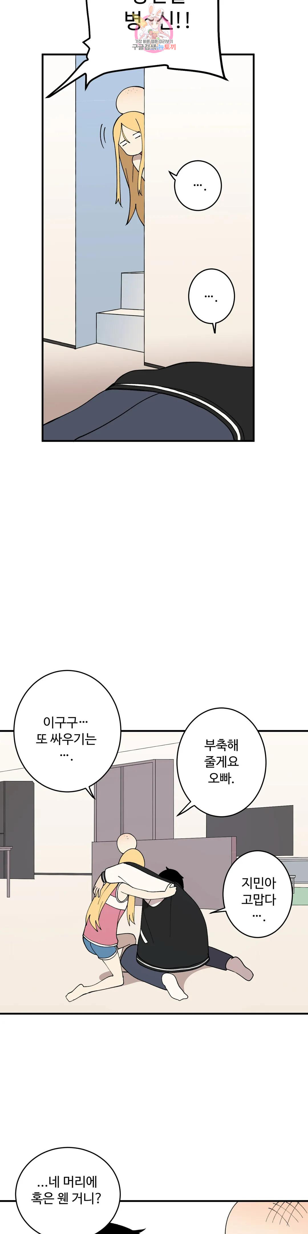 1672537009244hw02ixbx2zh.jpeg