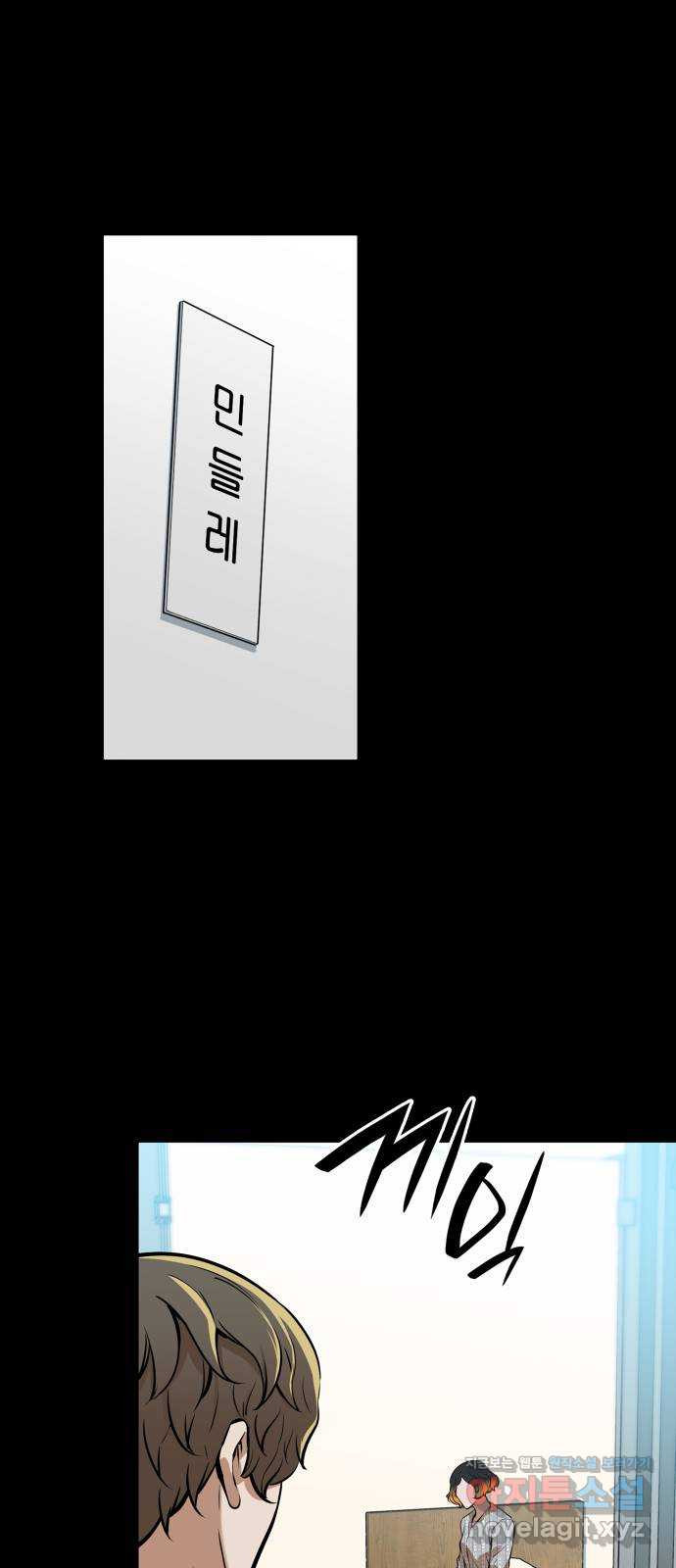 1672540314907iw6hsokiya.jpeg